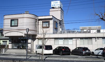 小松崎産婦人科