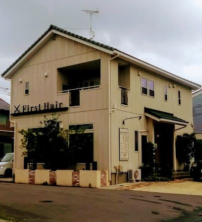 ファーストヘアー