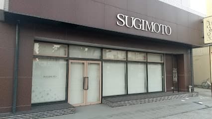SUGIMOTO 水戸店