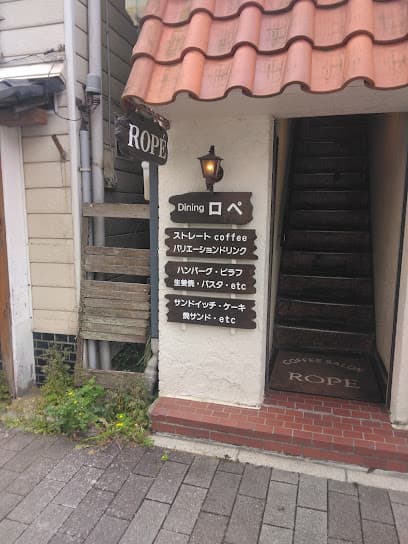 ロペ