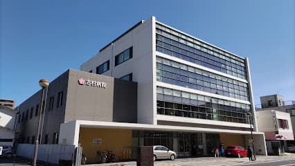 志村病院
