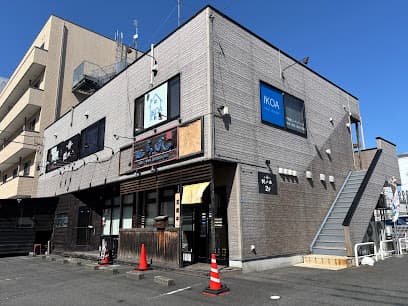 株式会社IKOA不動産(イコアフドウサン)