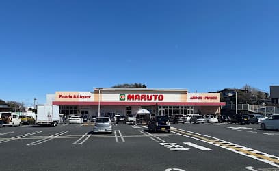 マルト 元吉田店