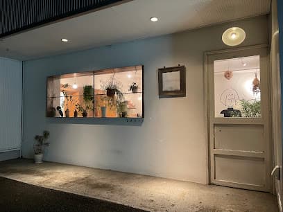Salon de Oji
