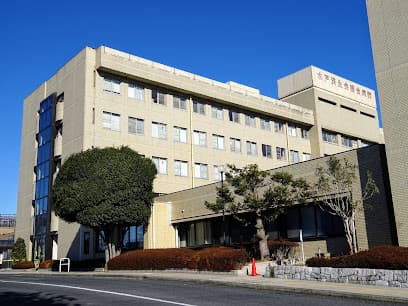 水戸済生会 総合病院