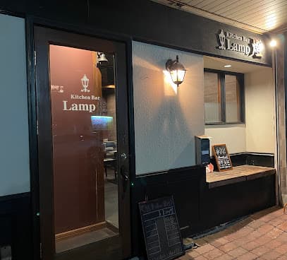 kitchen bar Lamp燈