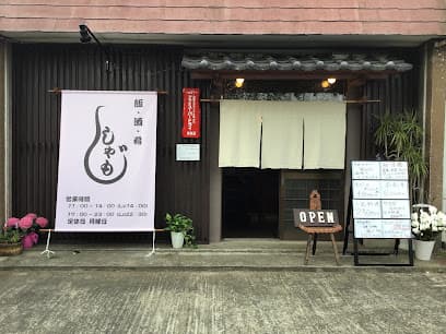 しゃもじ