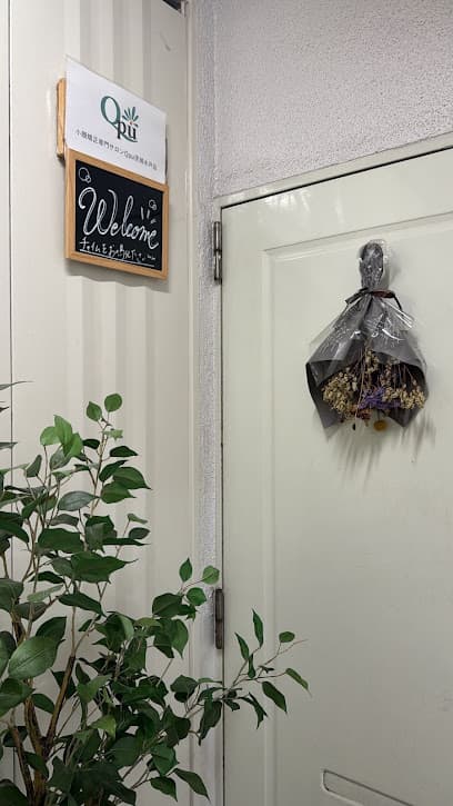 小顔矯正専門サロンQpu茨城水戸店【キュープ】オイルマッサージ/美顔器