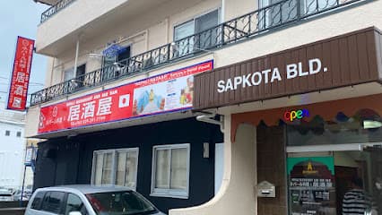 ネパールレストラン ラム